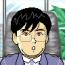 弁護士遠藤雅文のプロフィール 弁護士遠藤雅文のプロフィール