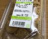 やこやのわらび餅 大好き(^^) やこやのわらび餅 大好き(^^)
